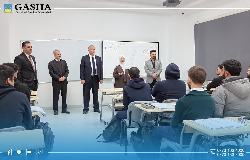ناوەندی گەشەی سلێمانی پێشوازی لە قوتابیانی قۆناغی ئامادەیی دەکاتەوە