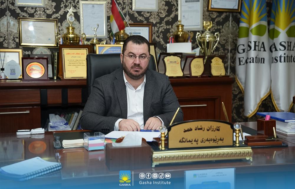 Gasha Institute Administrative Board Meets to Prepare for Online Learning Launch
