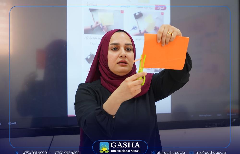 الإبداع والتفاعل.. دروس اللغة العربية في مدرسة "گەشە" الدولية تتجاوز حدود التلقين التقليدي