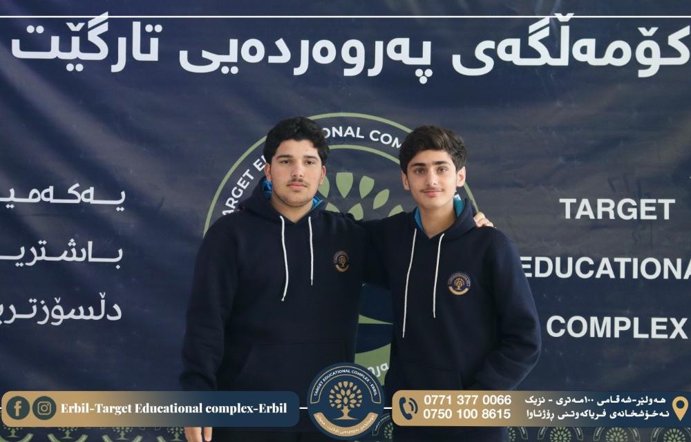 دوای خوێندنی ئۆنلاین؛ قوتابیانی کۆمەڵگەی پەروەردەیی تارگێت گەڕانەوە ناو پۆلەکانی خوێندن