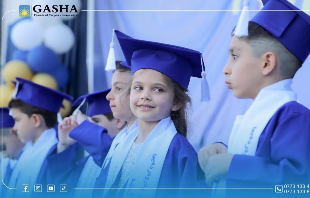  مهرجان الفرح لبراعم المستقبل.. روضة "گەشە" في السليمانية تحتفي بتخرج أطفالها