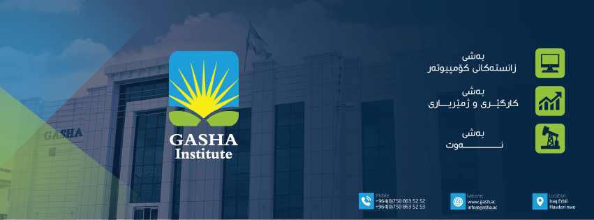 Gasha Non-Govermental Institute Erbil – Gasha Educational Company